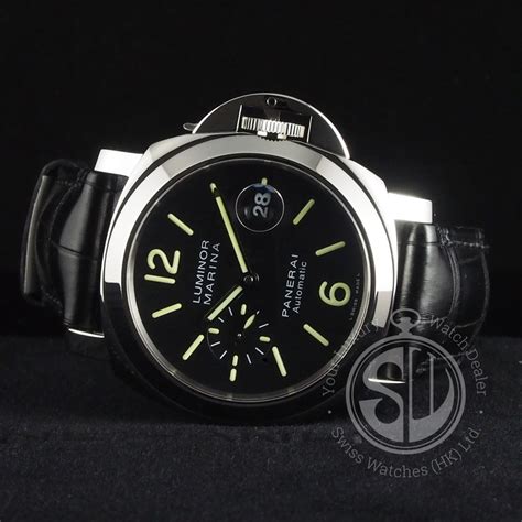 panerai 1041|pam104.